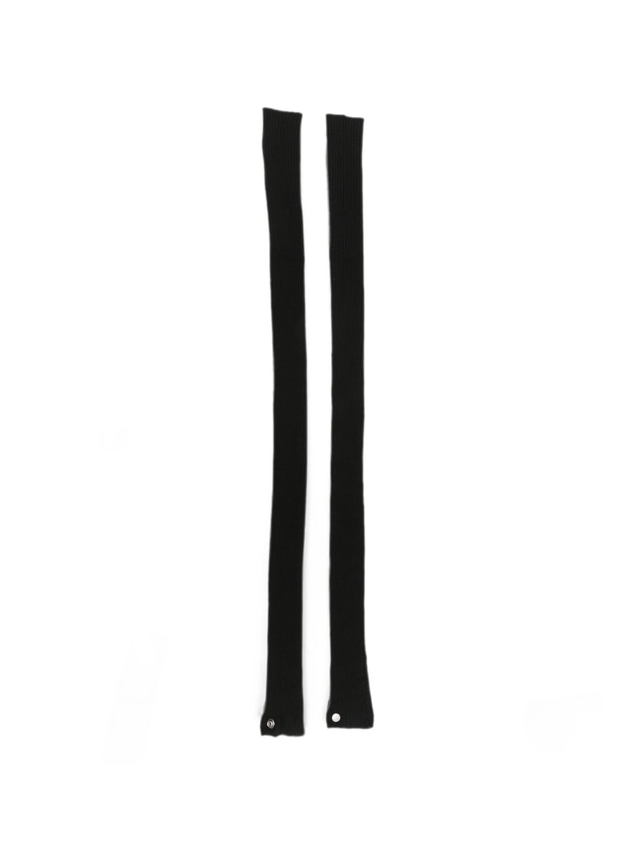 Rick Owens Rick Owens Ribbed-knit Arm Warmers