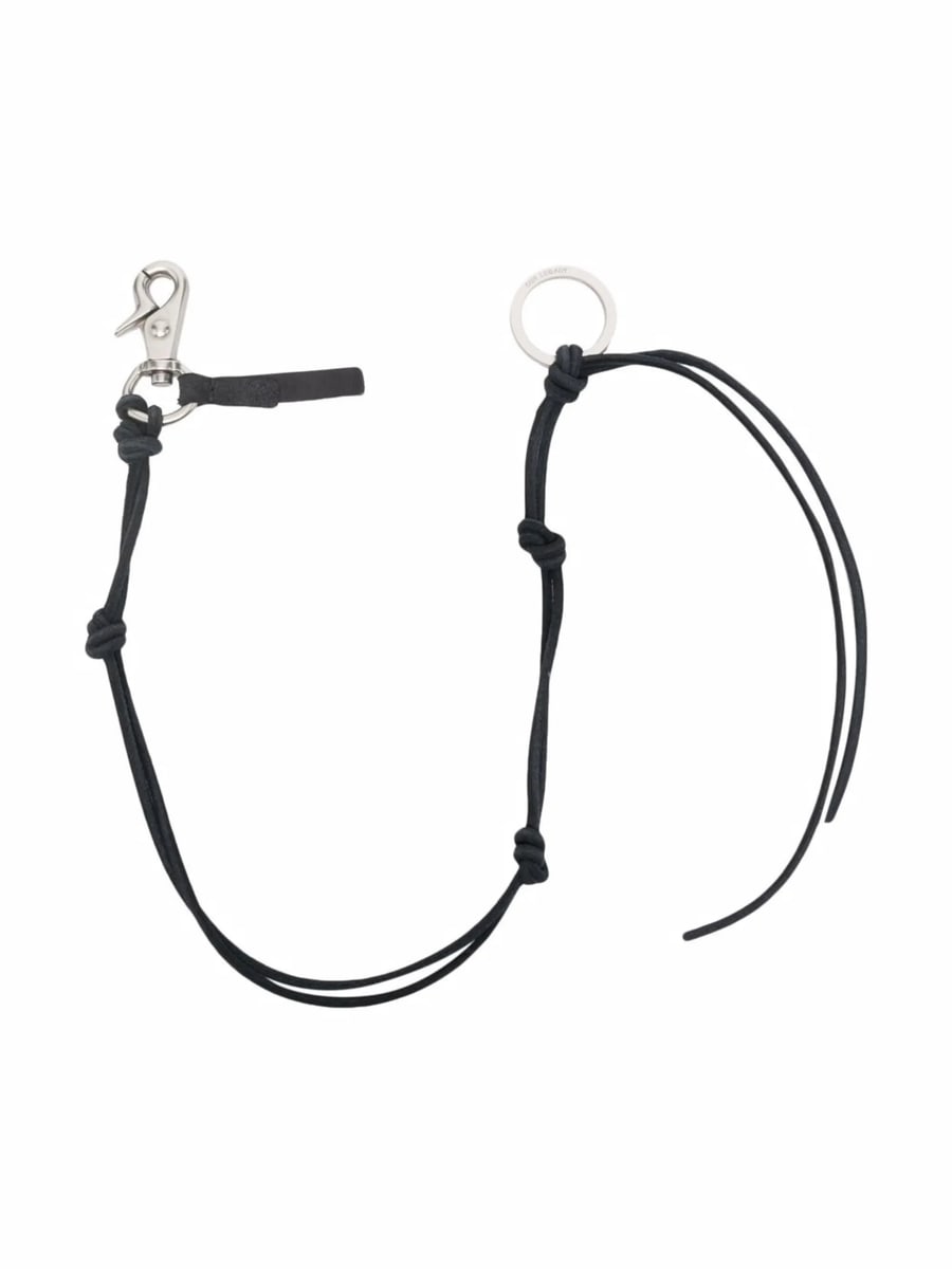 Our Legacy Our Legacy Ladon Leather Necklace