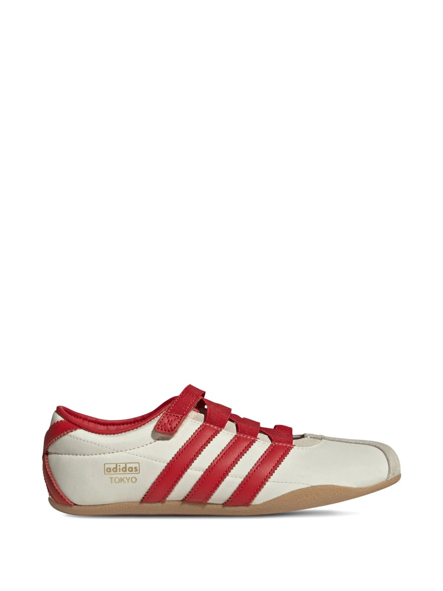 adidas Adidas AYX Sneakers