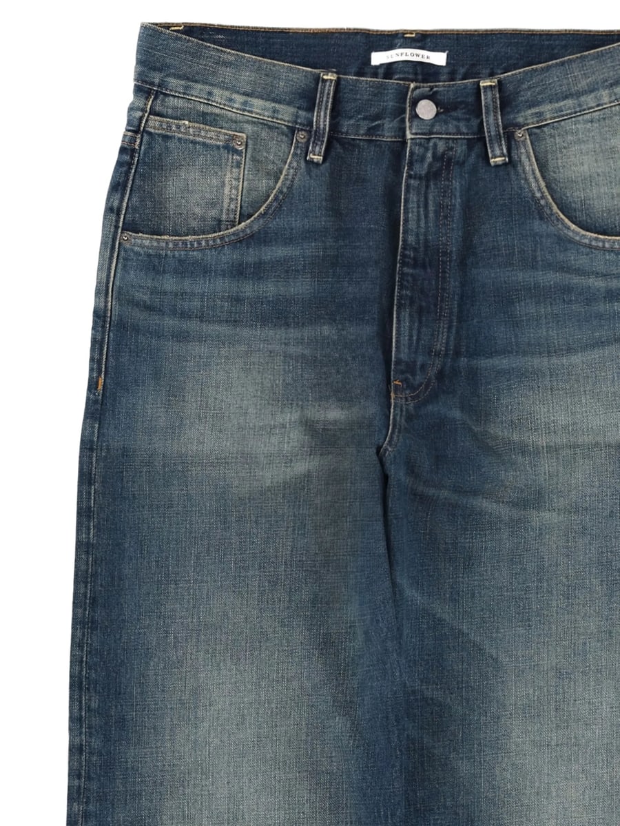 Sunflower Sunflower Pocket Jeans, view 2