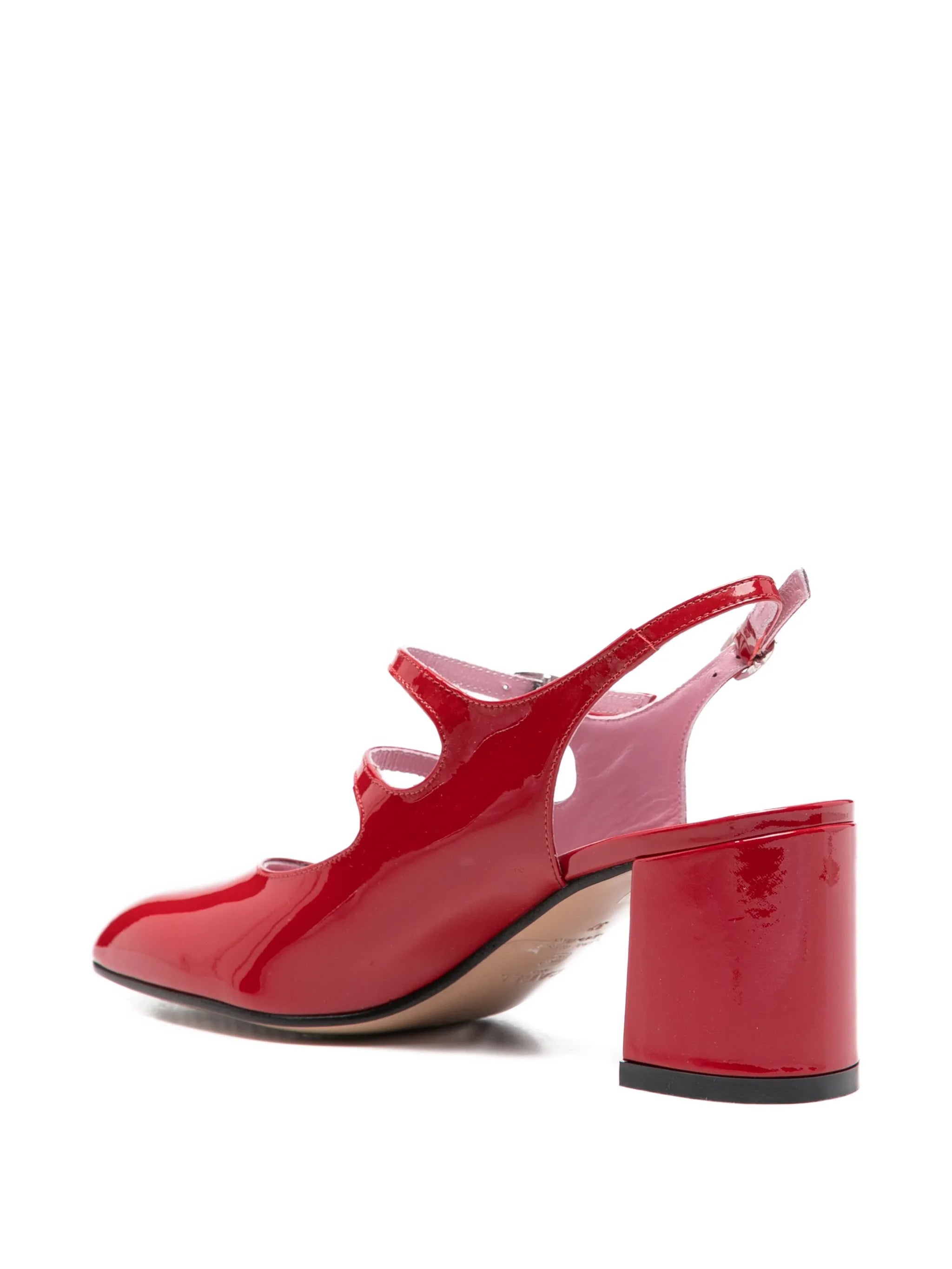 Carel Paris Carel Paris Banana Buckle-strap Pumps, view 2