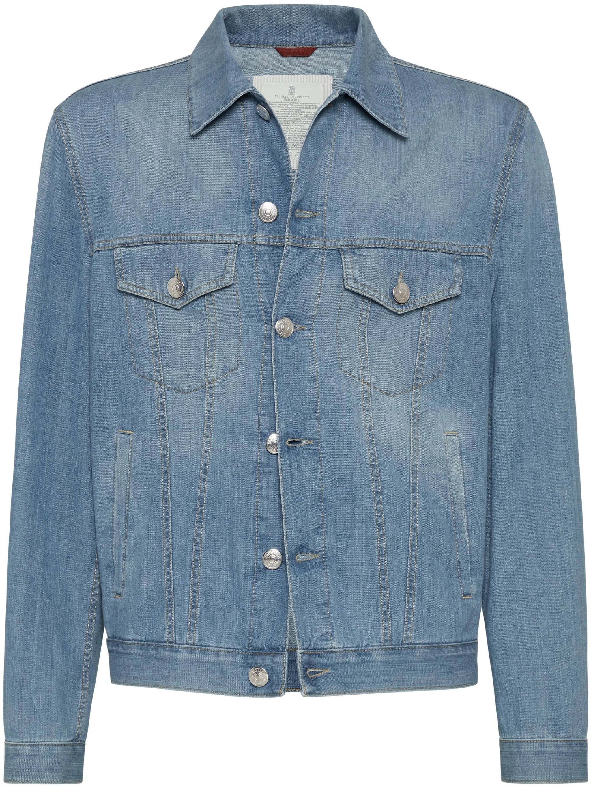 Brunello Cucinelli Brunello Cucinelli Button-up Denim Jacket