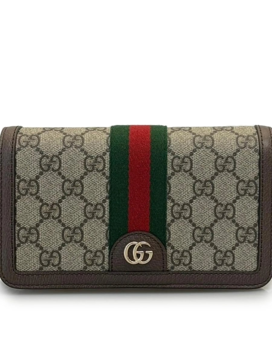Gucci Gucci Mini Ophidia Shoulder Bag, view 2