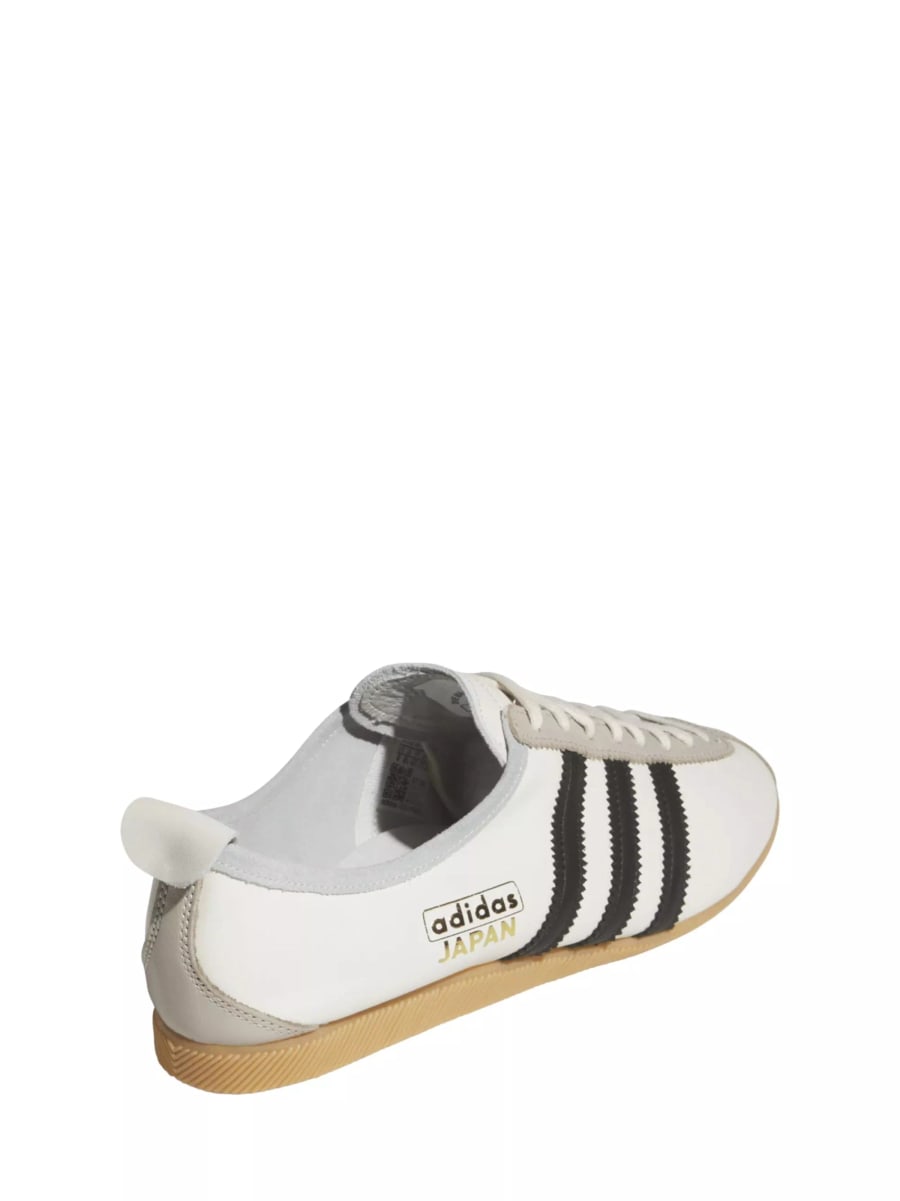 adidas Sneaker Japan, view 6