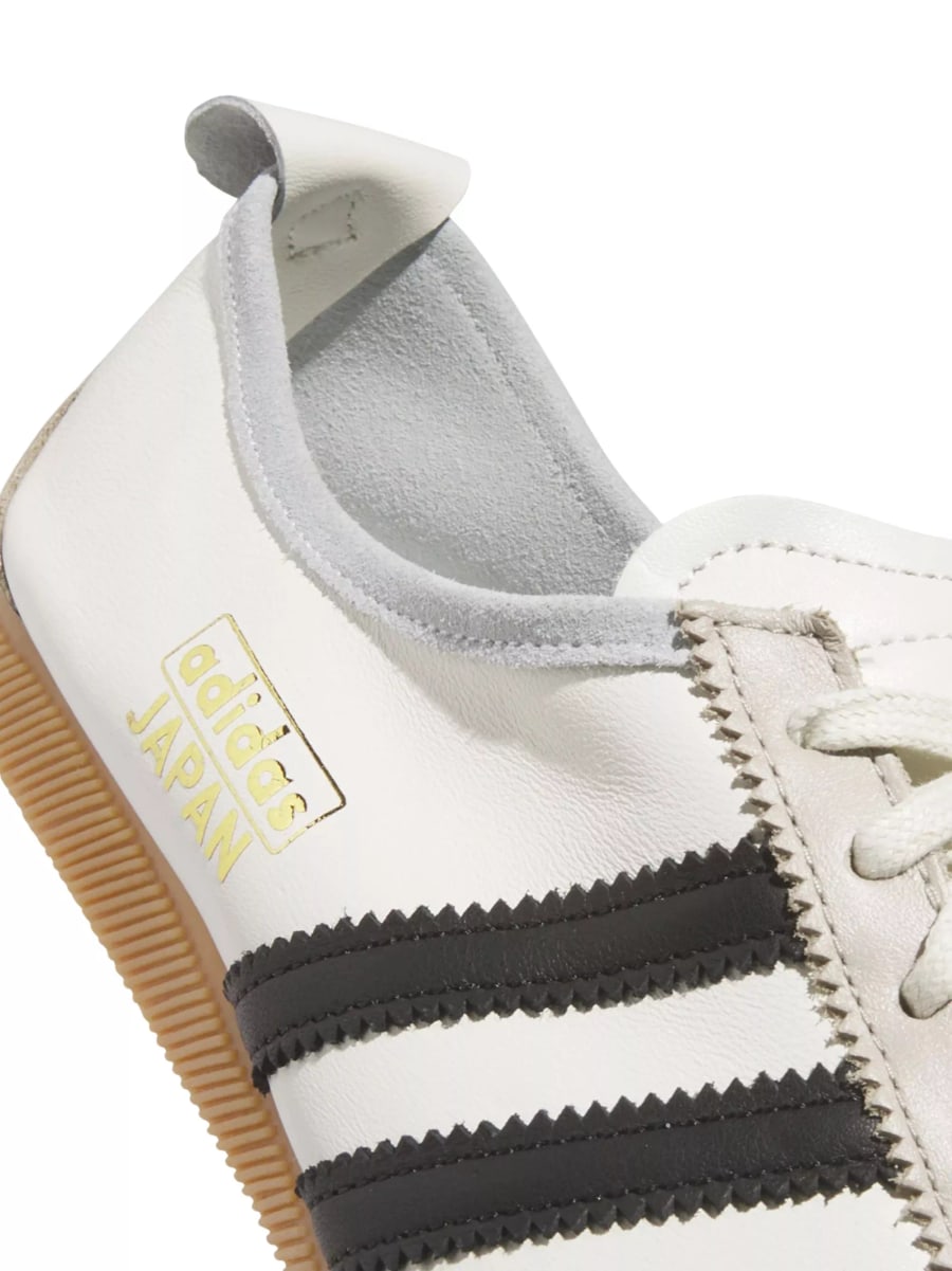 adidas Sneaker Japan, view 8