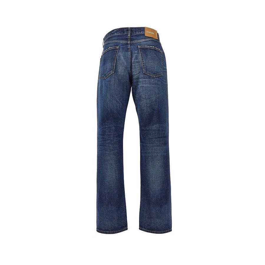 HAIKURE Jeans 'Achilles', view 3