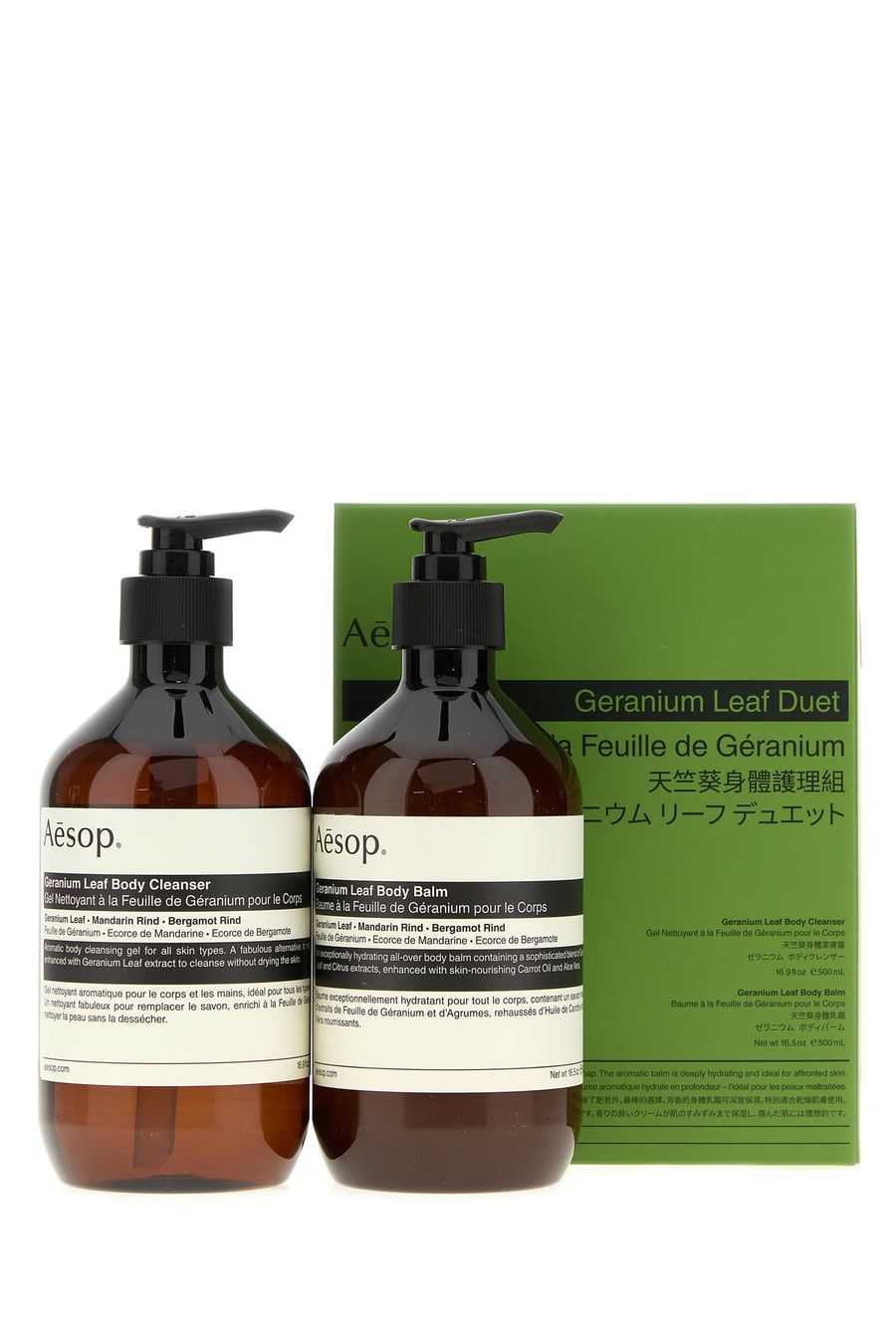 AESOP Geranium Leaf Duet, view 2