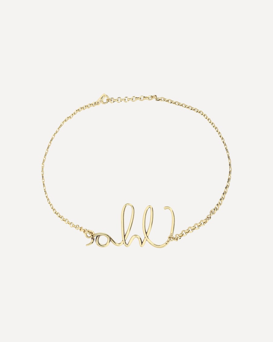 Chloé Iconic chain Belt, view 4