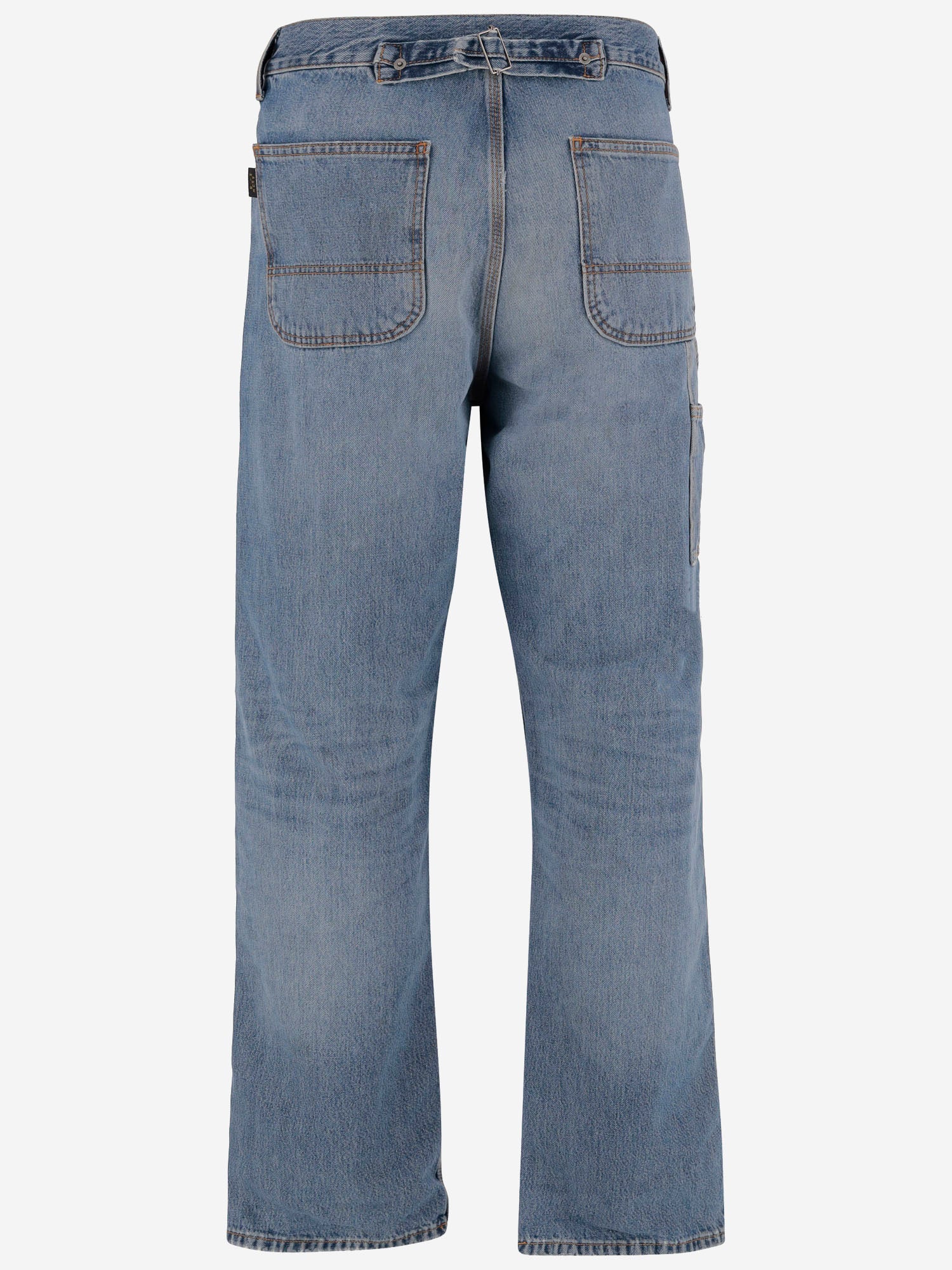 HAIKURE jEANS effetto lavato, view 2