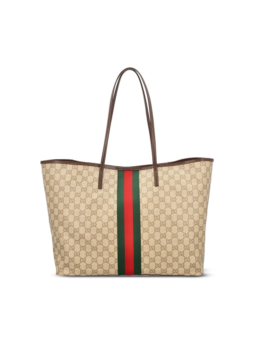 Gucci 874745FAF798547, view 2