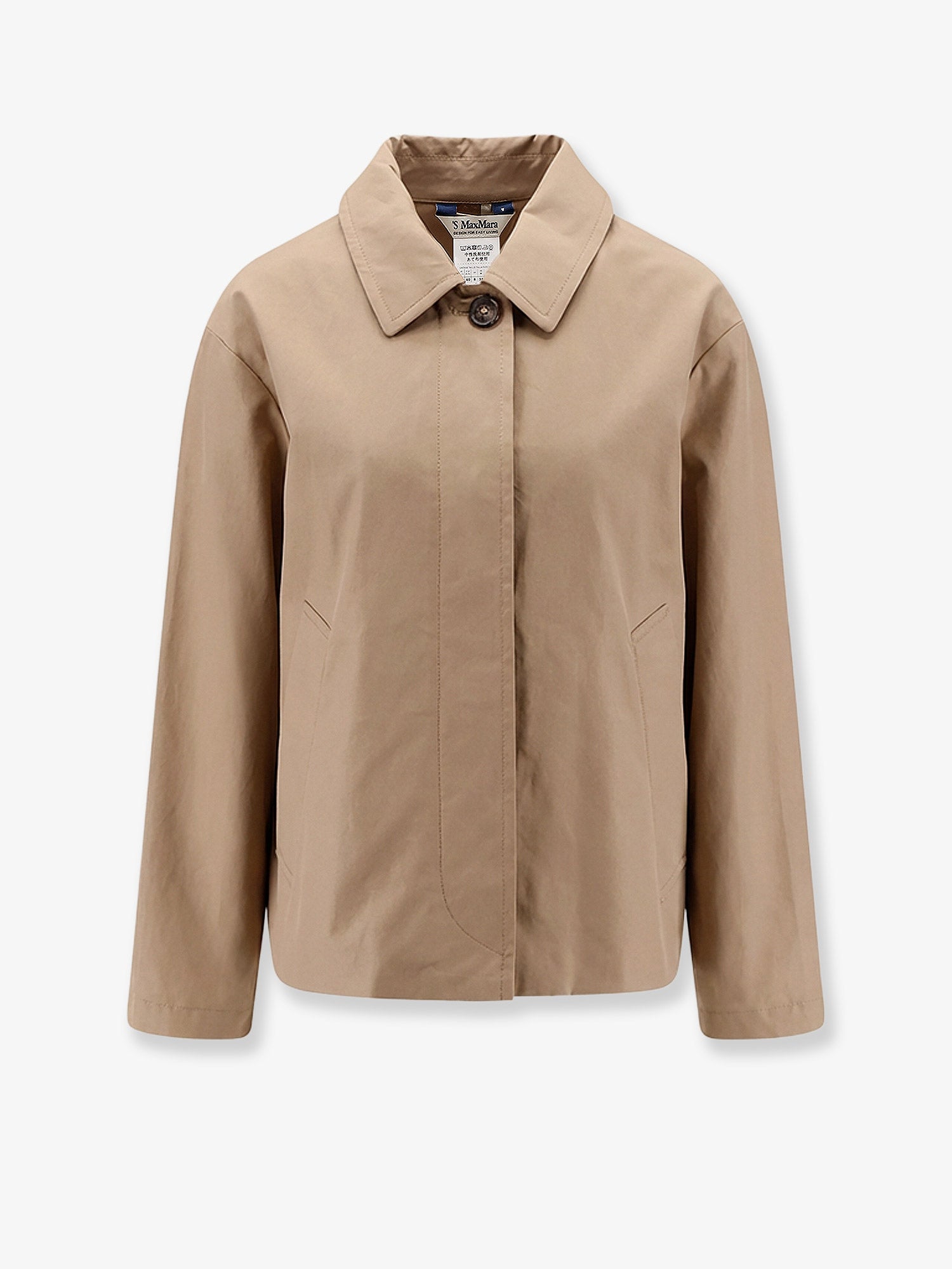 'S Max Mara Smmbambola biologic cotton blend jacket