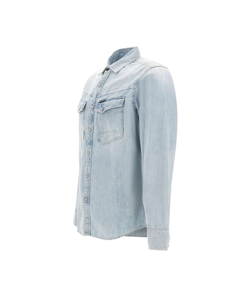 G-STAR RAW Camicia "Dakota Slim Denim", view 2