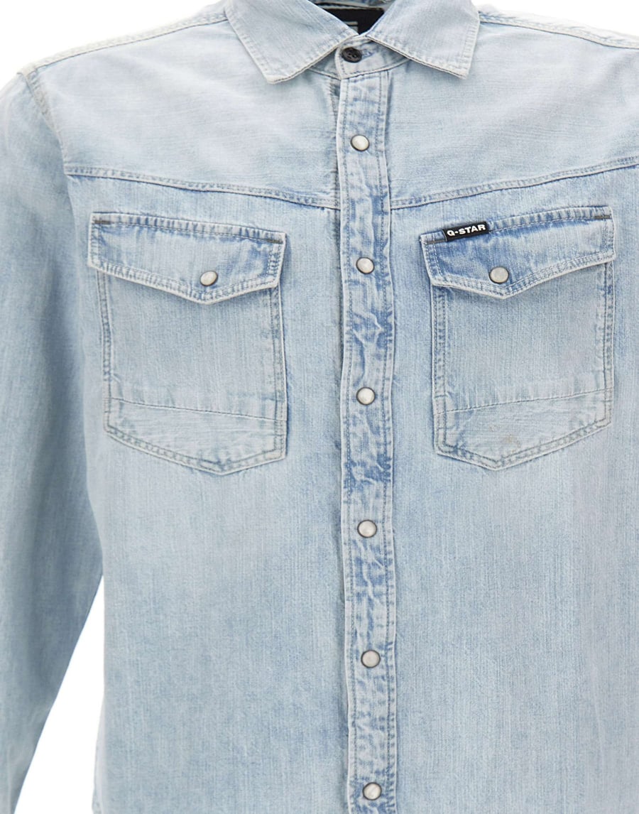 G-STAR RAW Camicia "Dakota Slim Denim", view 4