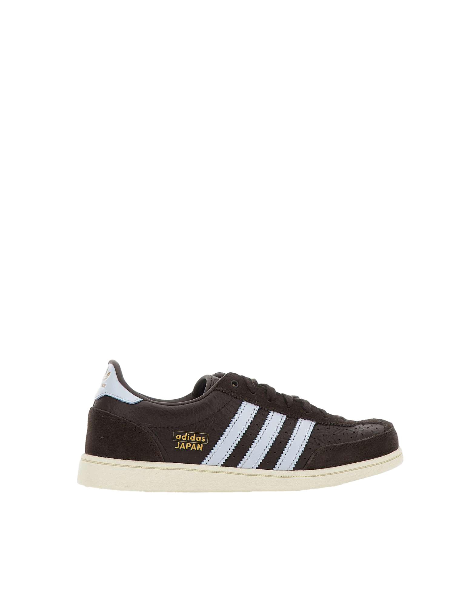 adidas Sneakers "JAPAN SQ"