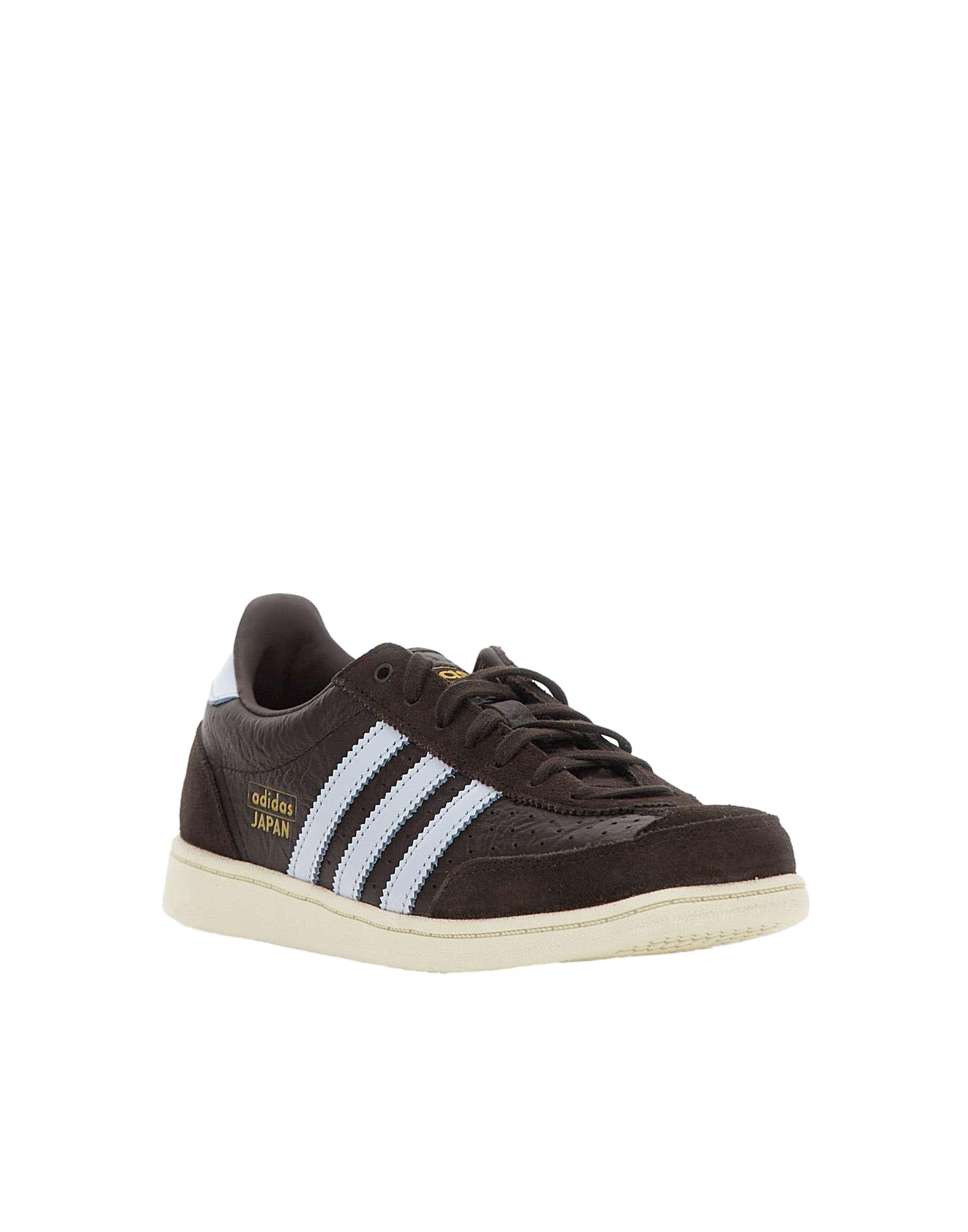 adidas Sneakers "JAPAN SQ", view 2