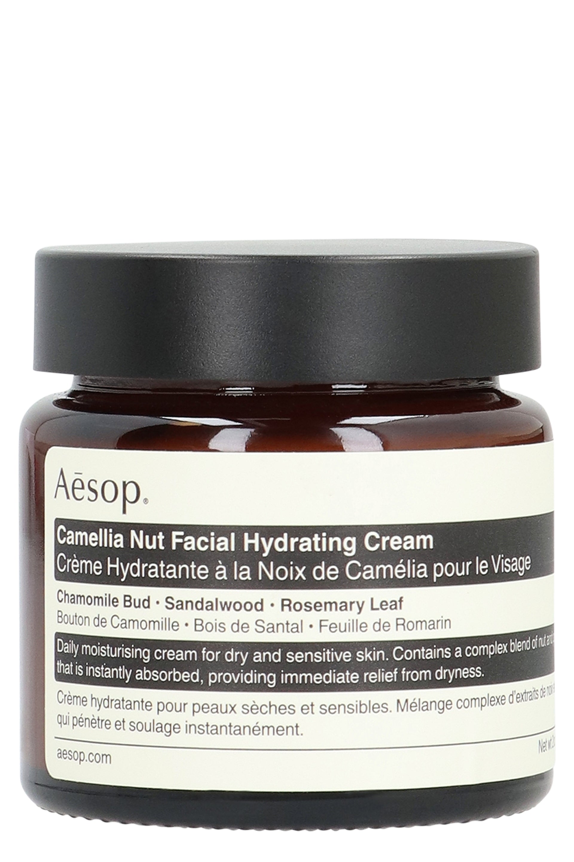 Aesop Crema idratante per il viso alla noce di camelia, 60 ml