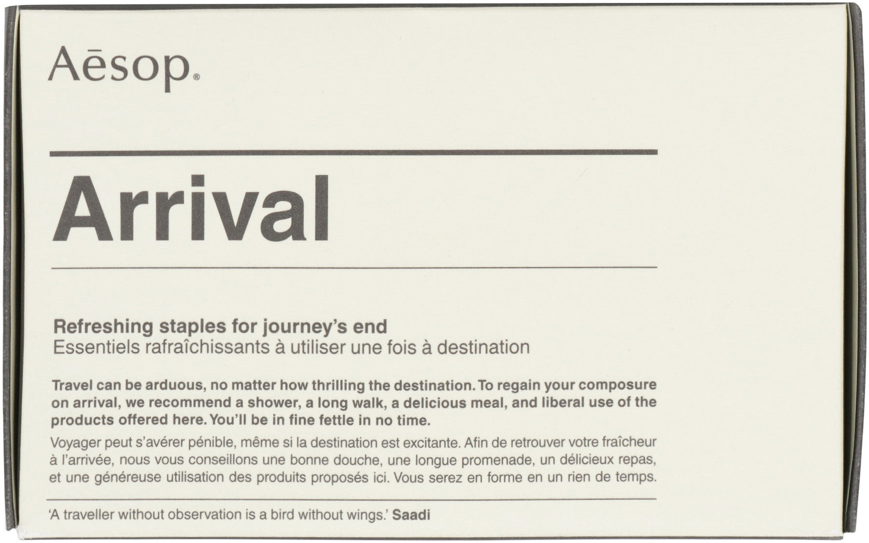 Aesop Kit da viaggio Arrival