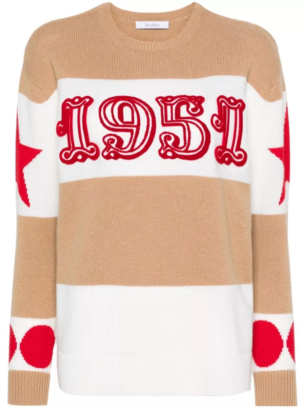 Max Mara Maglione in misto lana e cashmere