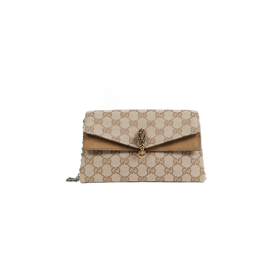 Gucci Dionysus small shoulder bag, view 5