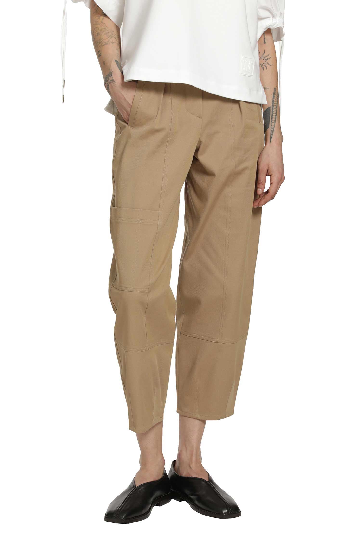 Max Mara Cotton Bull Denim Cargo Trousers