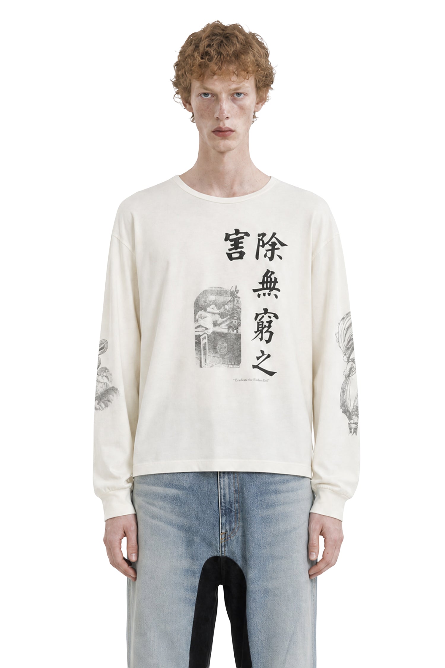 MARKING DISTANCE Poppy Long Sleeve Tee