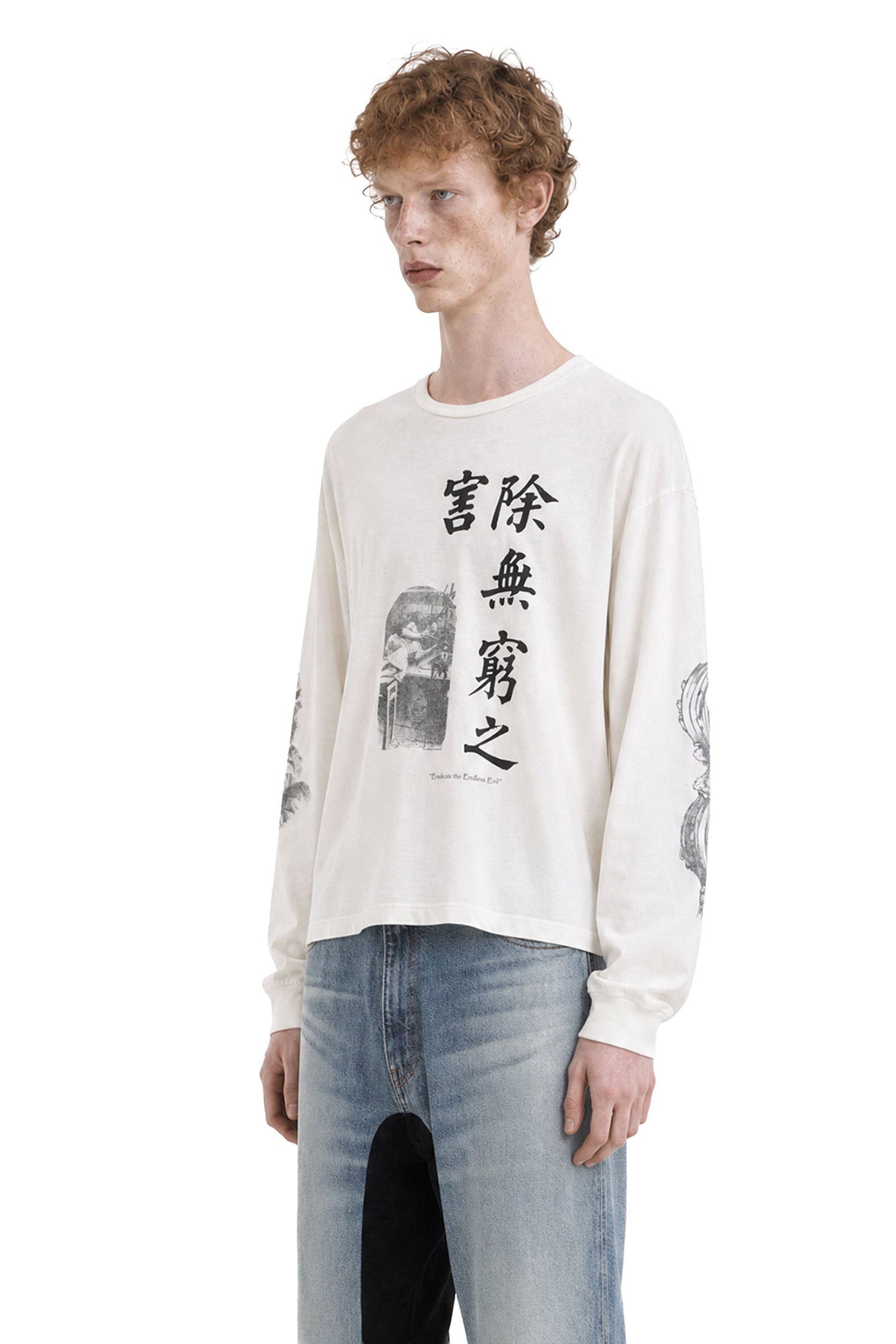 MARKING DISTANCE Poppy Long Sleeve Tee, view 2