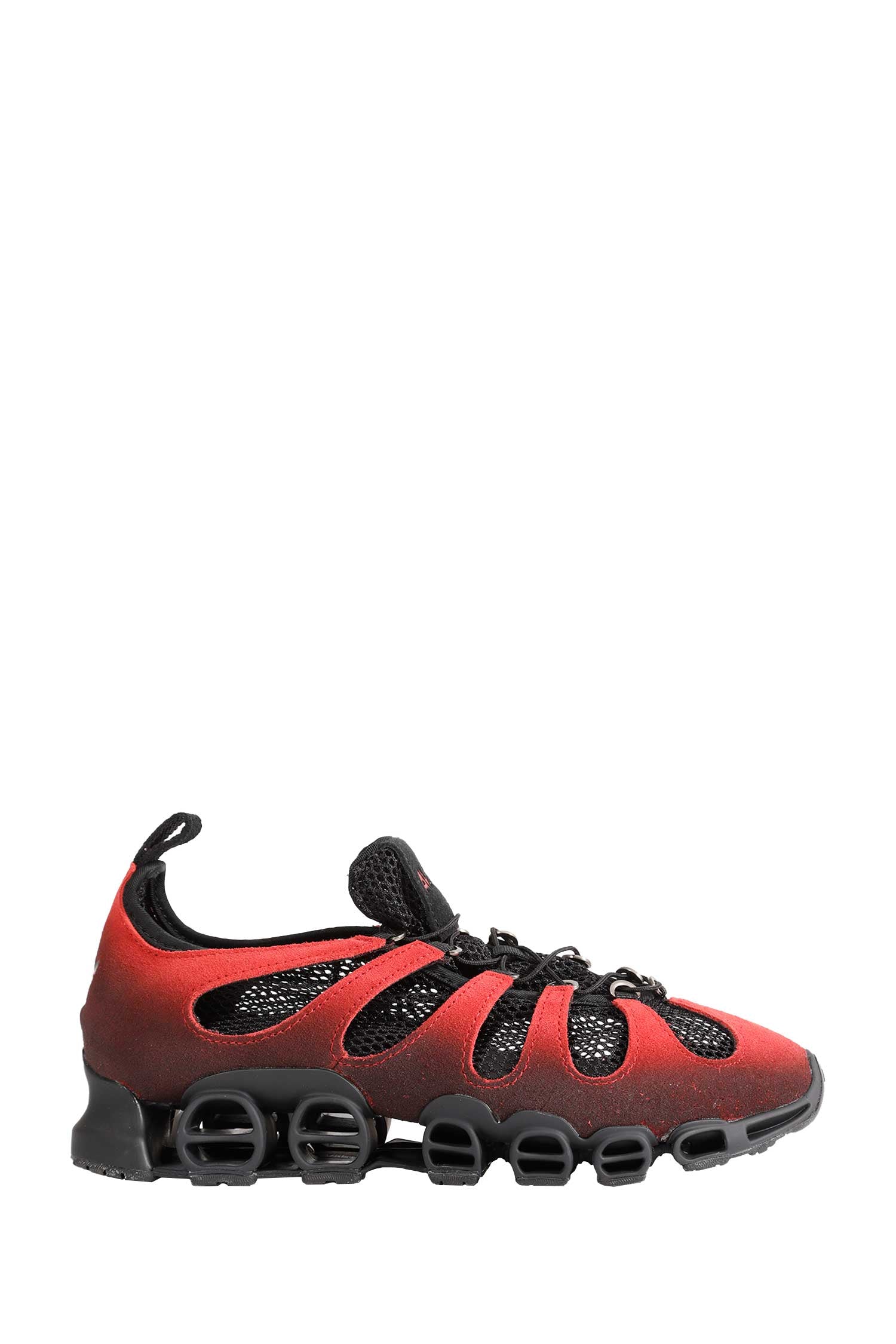 adidas AVAVAV Megaride Sneakers
