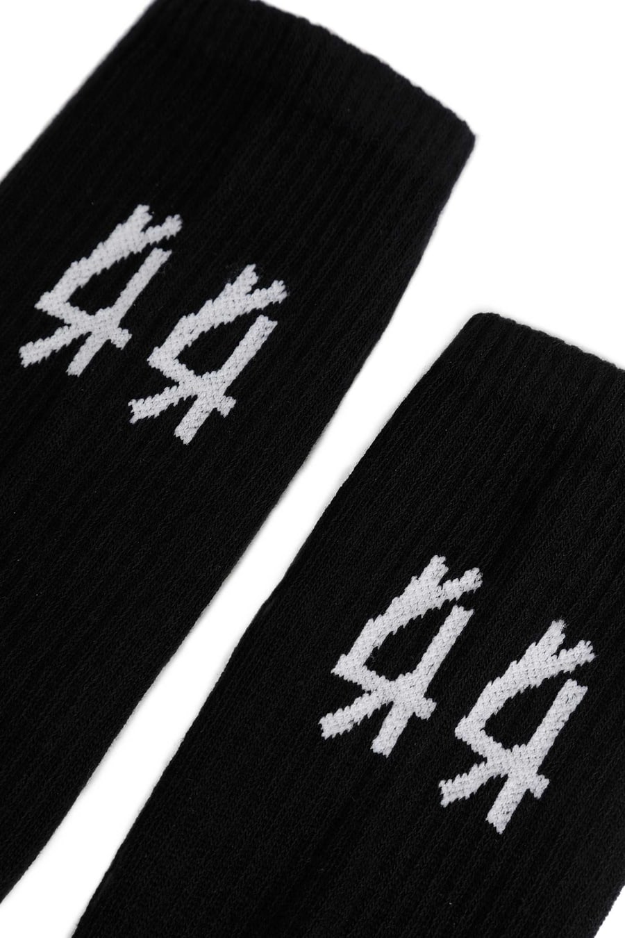 44 LABEL GROUP Cotton Yarn Socks, view 2