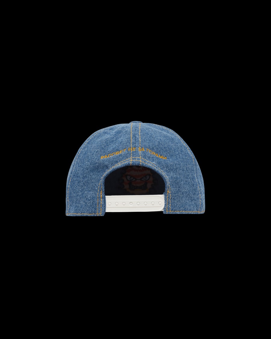 Paccbet Embroidered Logo Cap Blue, view 4
