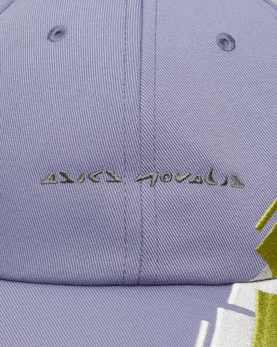 Asics Novalis Isatis Cap Purple, view 7