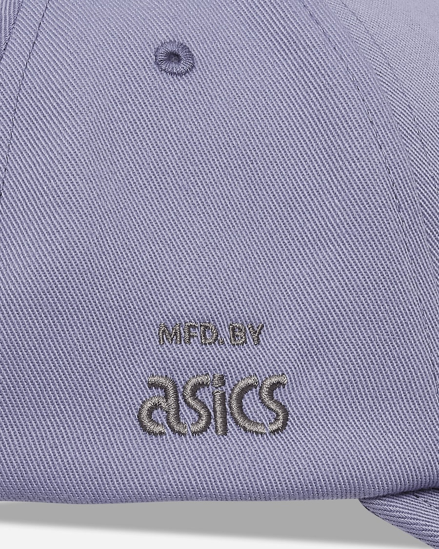 Asics Novalis Isatis Cap Purple, view 8