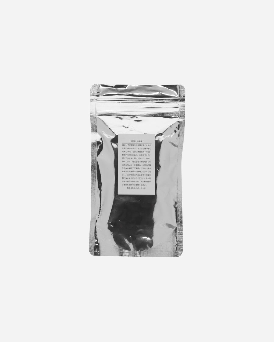 Neighborhood Palo Santo Bundle, view 3