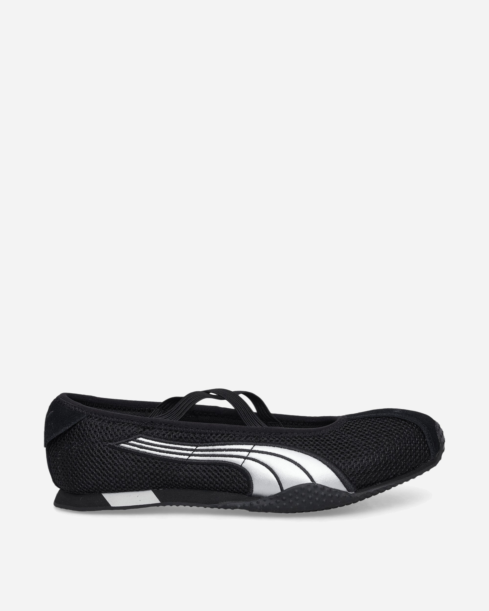 Puma Women's H-Street Ballet Sneakers Black / Silver