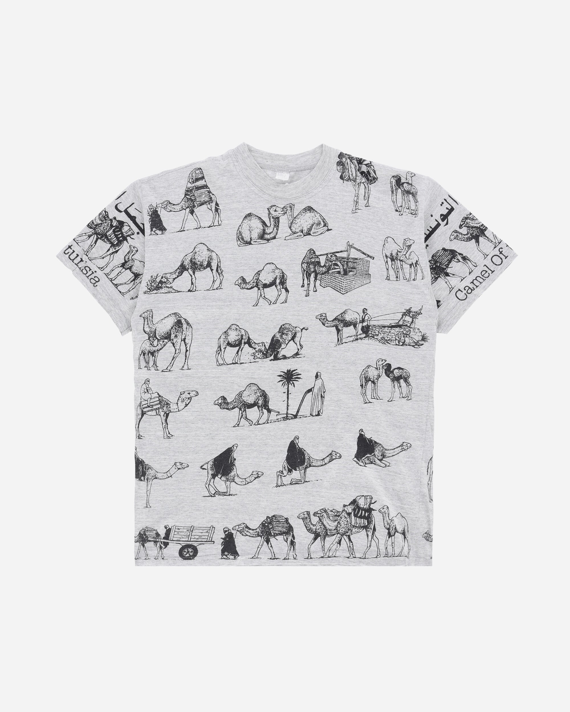 Pezze Vintage Men's Camel Of Tunisia T-Shirt Grey