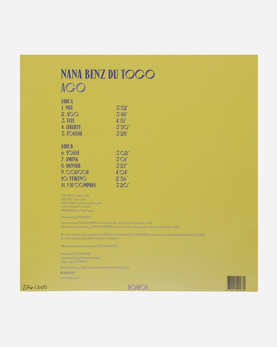 Public Possession Ago Vinyl, view 2