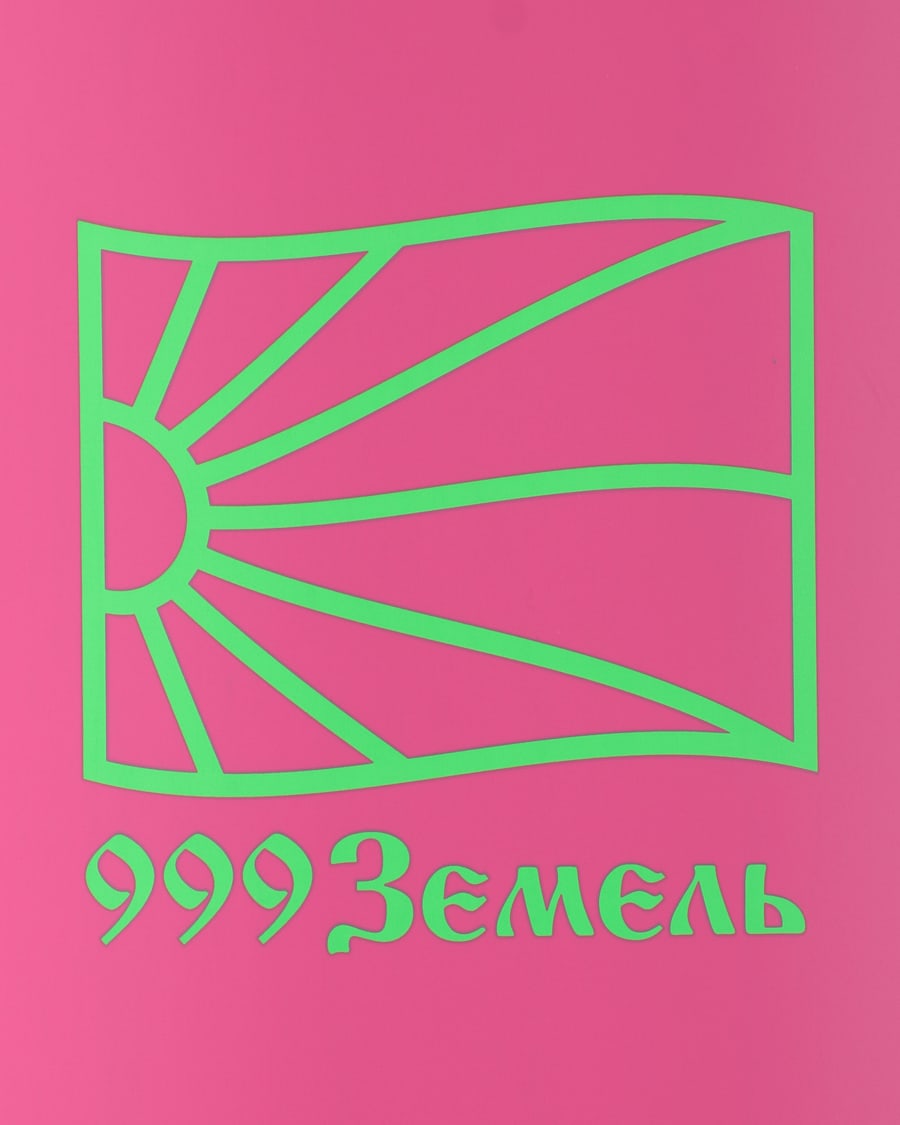 Paccbet 999 Deck Pink, view 4