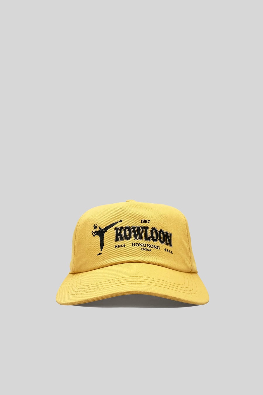 visit Visit Kowloon Giallo Unisex