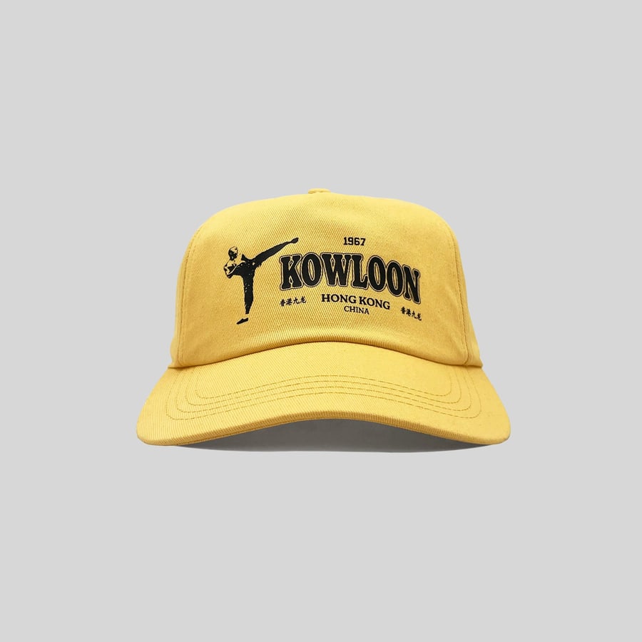 visit Visit Kowloon Giallo Unisex, view 4