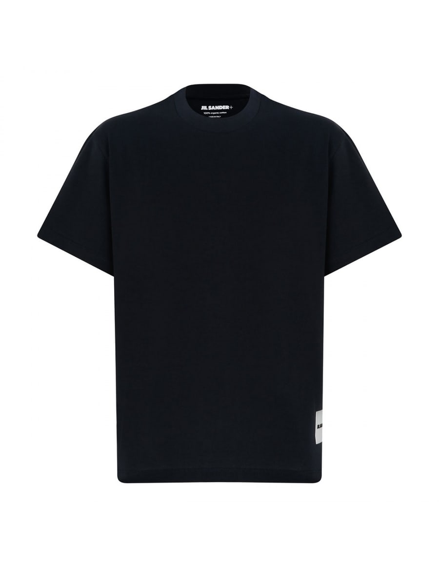 Jil Sander 3-Pack T-Shirt set, view 5