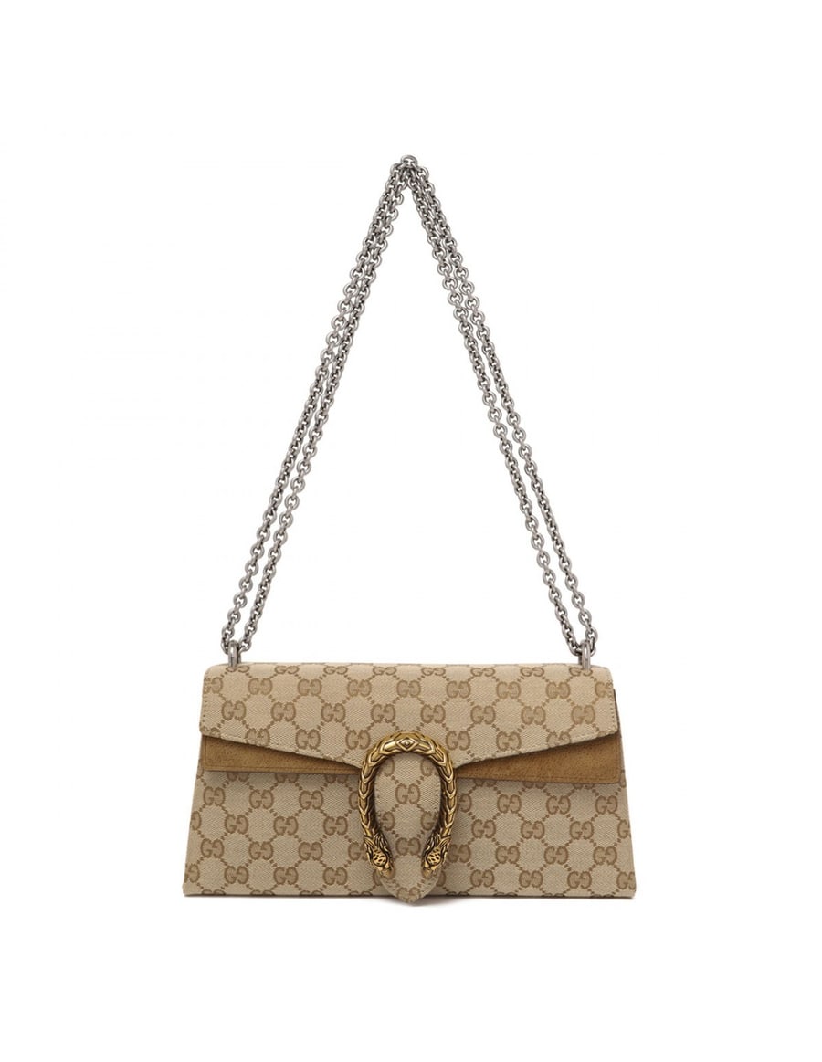 Gucci Dionysus medium shoulder bag, view 2