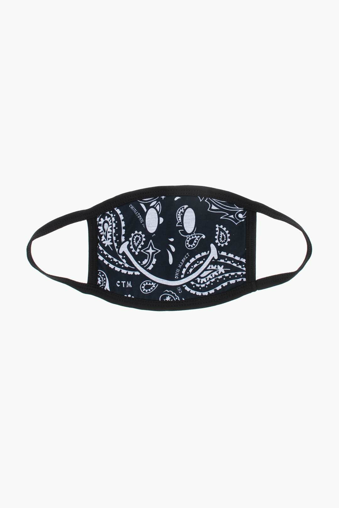 Market 3500~Paisley Face Mask
