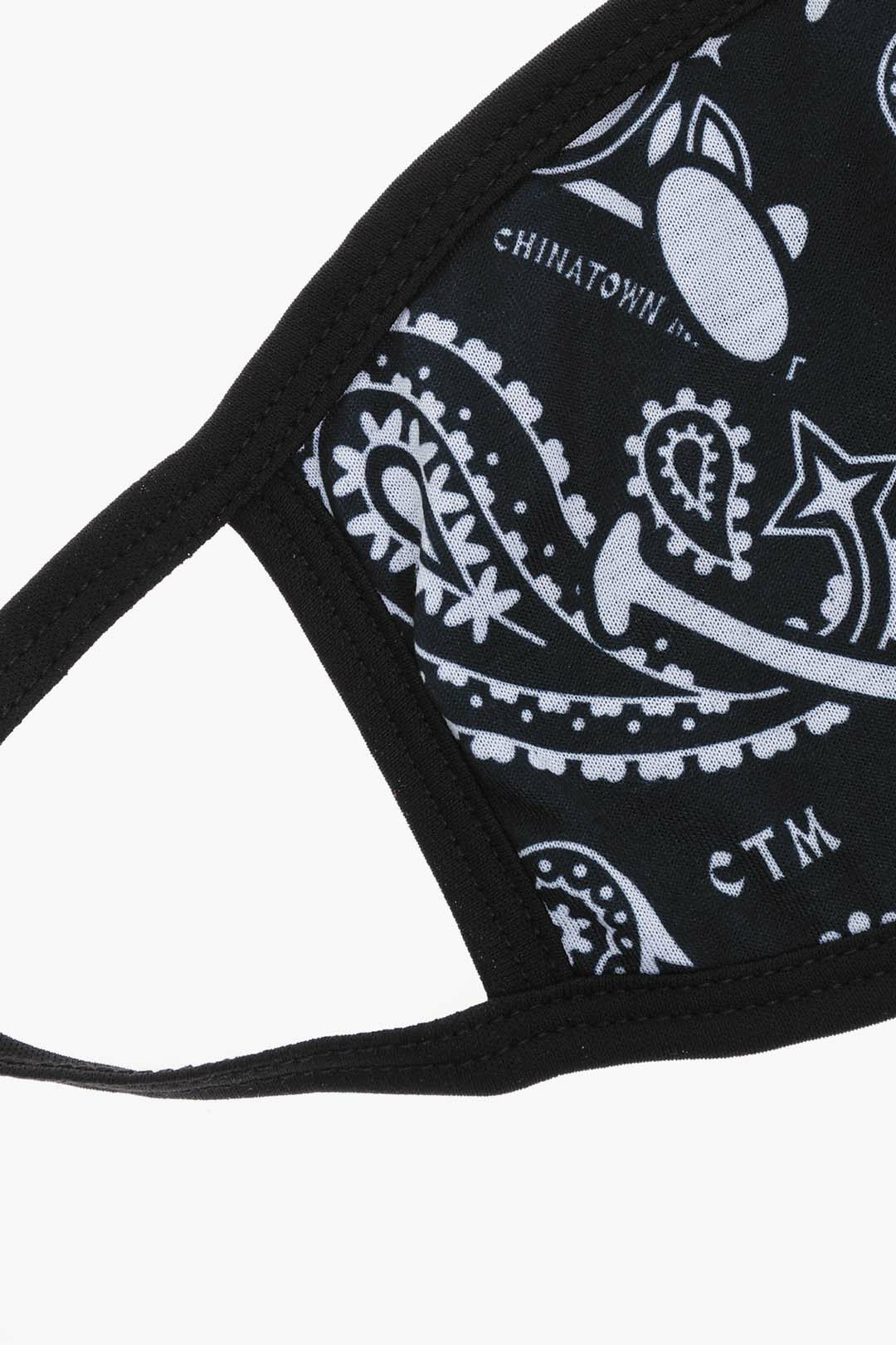 Market 3500~Paisley Face Mask, view 2